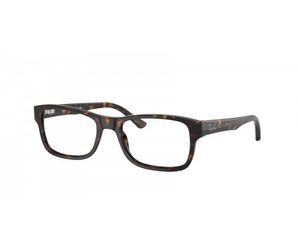 Ray-Ban Eyeglasses RX5268-2012 Havana